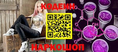 меф VHQ Майкоп