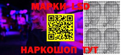шишки Магадан
