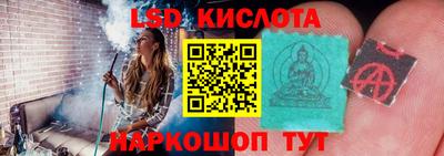 меф VHQ Майкоп