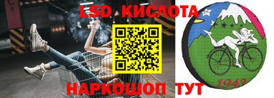 меф VHQ Майкоп