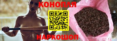 меф VHQ Майкоп