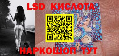 меф VHQ Майкоп