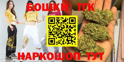 меф VHQ Майкоп