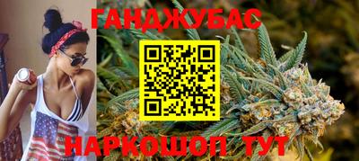 прущие крисы Михайловка