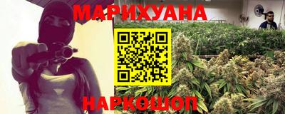 спиды Михайловск