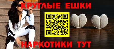 прущие крисы Михайловка