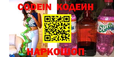 меф VHQ Майкоп