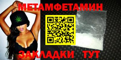 бошки Мирный