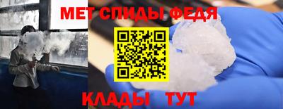 шишки Магадан