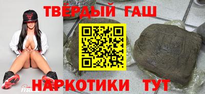 меф VHQ Майкоп